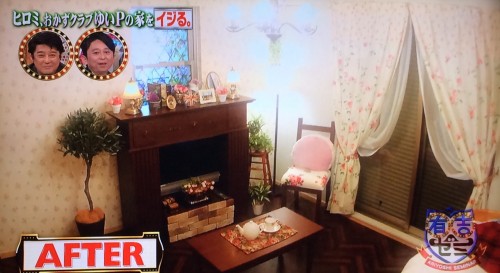 写真 2016-01-06 9 00 57