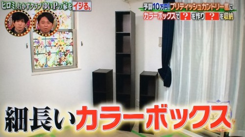 写真 2016-01-06 8 20 31