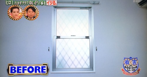 写真 2016-01-06 8 18 14