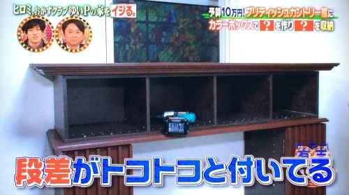 写真 2016-01-06 8 51 21