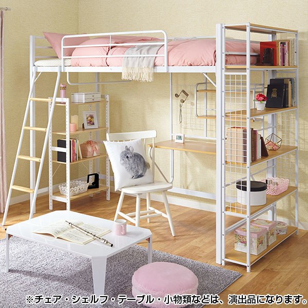 ロフト付きベッドがある部屋の実例 ニトリ Ikeaのおすすめは インテリアまとめサイト Luv Interior