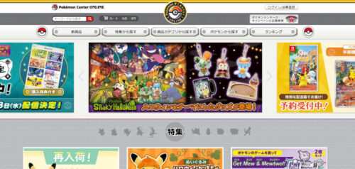 ポケモン好きな部屋の作り方のコツは？