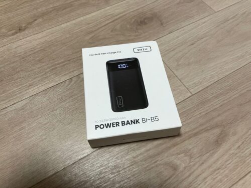 INIU モバイルバッテリー 20000mAh BI-B5が届いた！