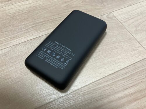 INIUモバイルバッテリー20000mAh BI-B5の安全性は大丈夫？