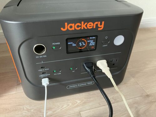 Jackery(ジャクリ)のポータブル電源＆ソーラーパネルを実際に試してみた正直な感想