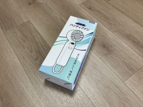 【2025】ハゴオギのハンディファン(携帯扇風機)評判や口コミは？実際に試してみた！
