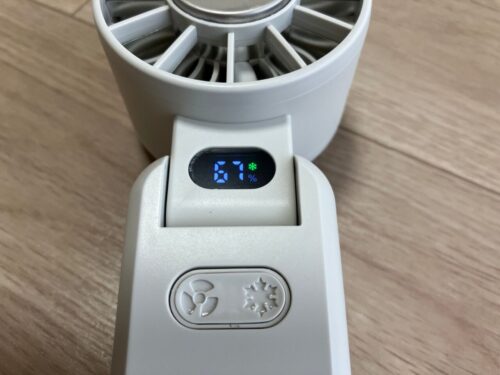 【2025】ハゴオギのハンディファン(携帯扇風機)評判や口コミは?実際に試してみた!