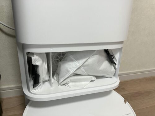 【レビュー】Dreameロボット掃除機D20 Ultraを実際に試してみた正直な感想