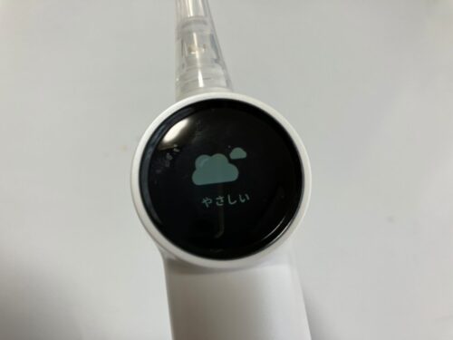 RANVOOの電動歯ブラシAirJetⅡを実際に試してみた正直な感想