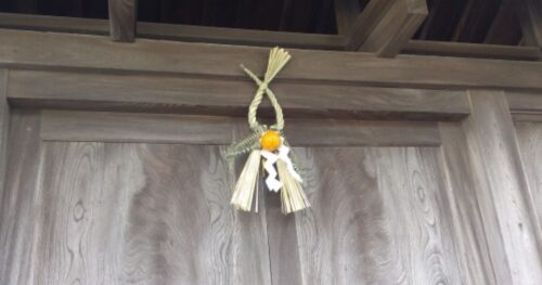 ミニマリストが正月インテリアで意識したい3つのポイント