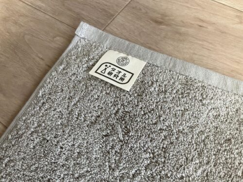 タオル研究所003は 速乾・軽量シリーズとは設計思想が違う