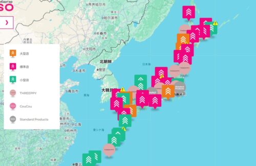 ダイソーのロボット掃除機は本当に在庫がないのか？