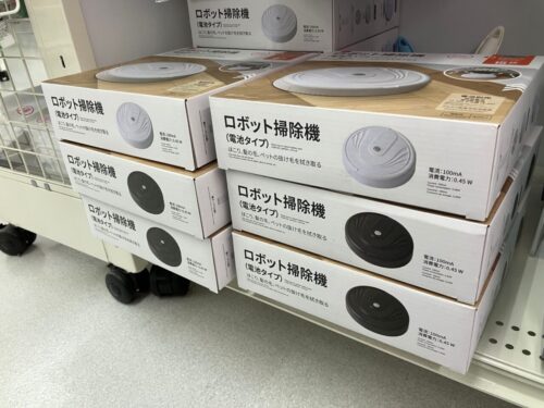 ダイソーのロボット掃除｜在庫・再販・店舗情報再販の可能性はどれくらいあるのか