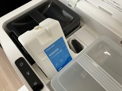 【開封レビュー】Dreame L20 Ultra Completeが届いた！ サイズ感と開封時の印象