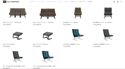 Agioソファーの基本スペック